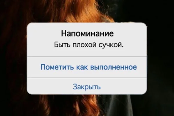 Загружаю судьбу: Прюэтт