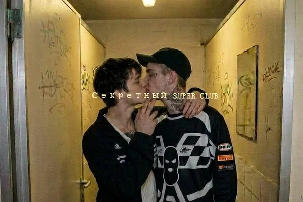Секретный SUPER CLUB
