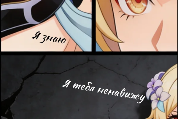 Теория познания