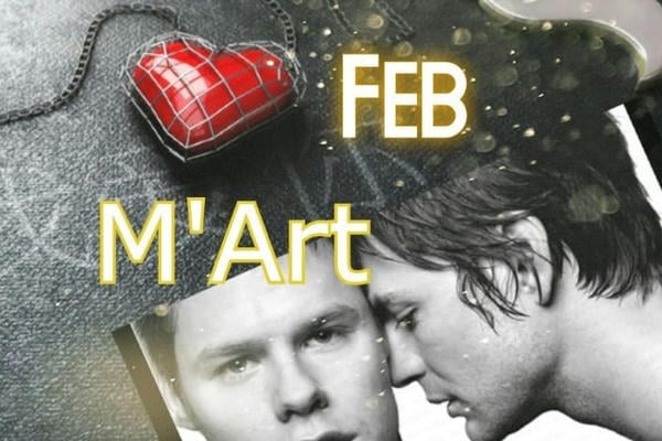 Февраль-март