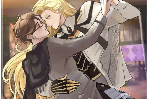 liar dance