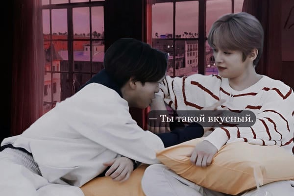 Ойын секс лифтіндегі әрекет