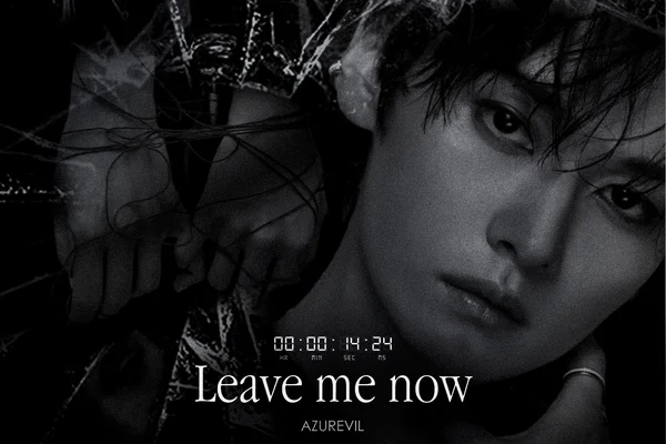 Leave Me Now