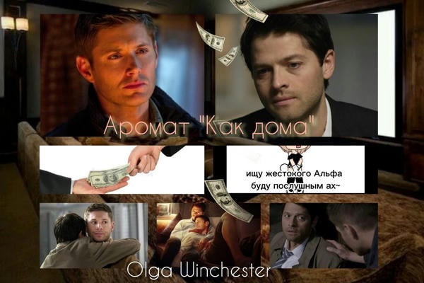 Инквизиция кезіндегі порно