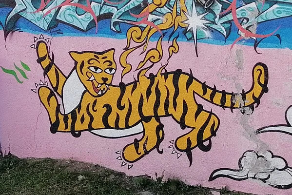 Улицы ждут