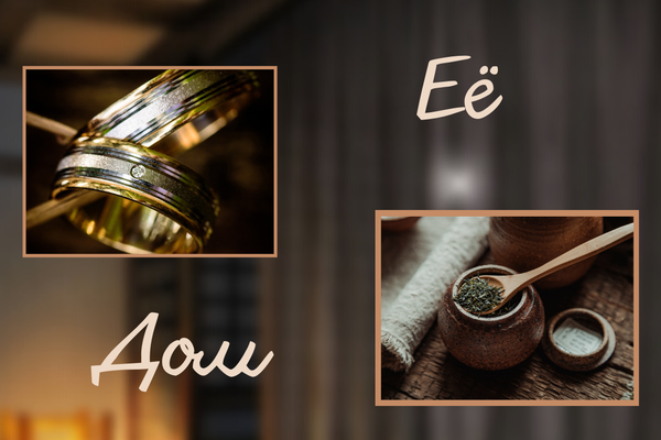 Её дом