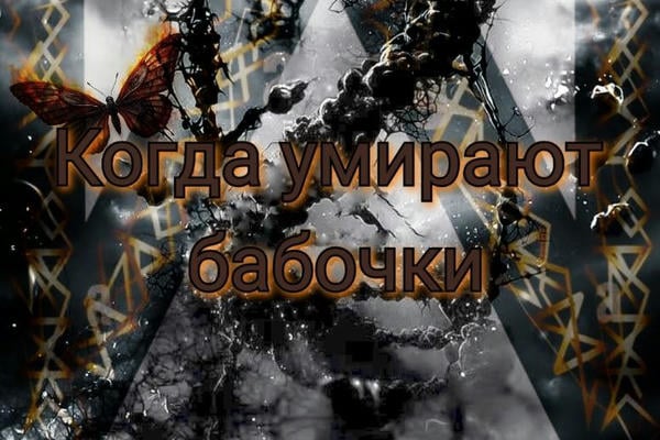 Порно исторические фильмы крепостное право толстые девки. Порно видео на raki-smolensk.ru Порно исторические фильмы крепостное право толстые девки. Порно видео на raki-smolensk.ru