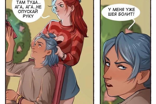 Желідегі әдемі жетілген әйелдердің трахналдық бейнелері