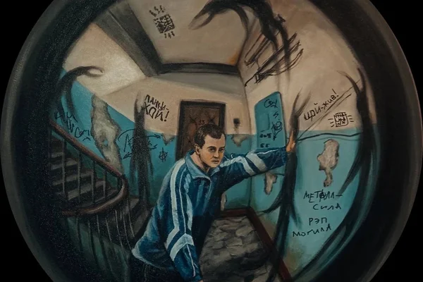 Бабка судьбы