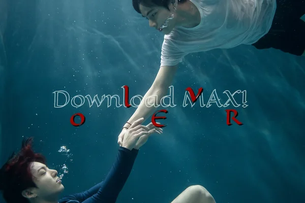 Скачай MAX!