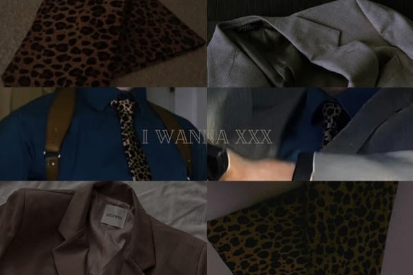 I wanna XXX