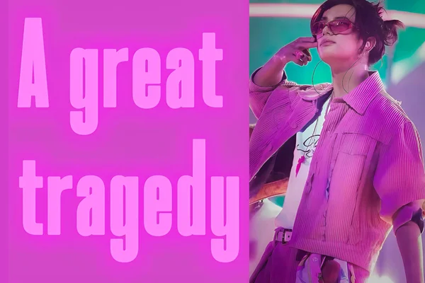 A GREAT TRAGEDY