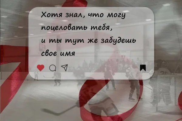 Я бы могла тебя ударить, но...