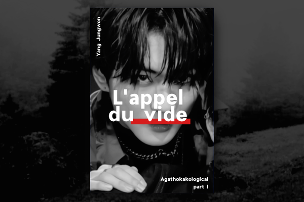 L'appel du vide
