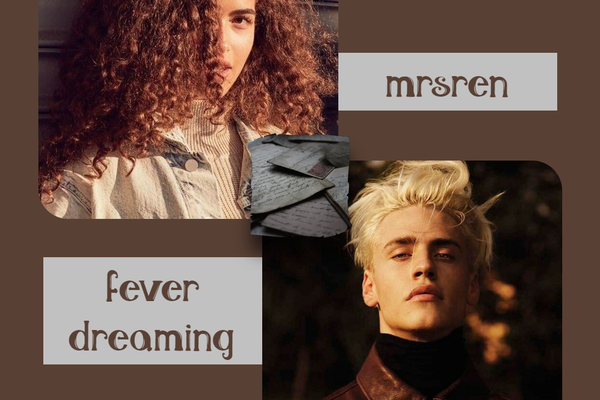 Жаркие грёзы|fever dreaming