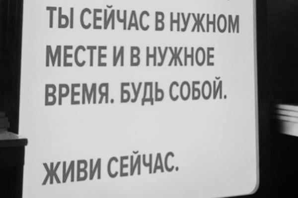 Я подожду