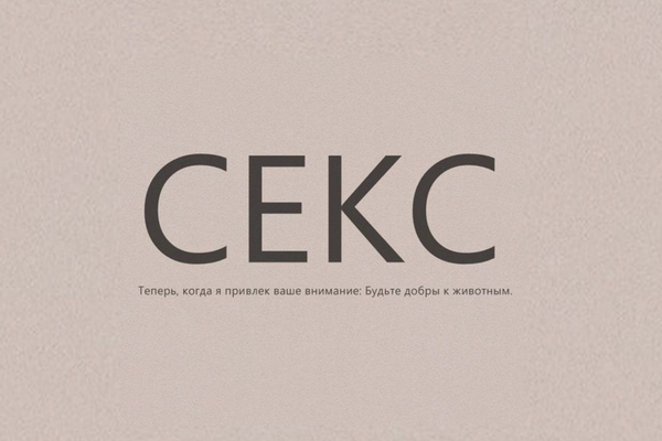 Почему Чонгук приглашает на свидание?