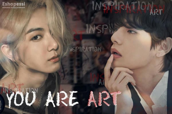 YOU ARE ART