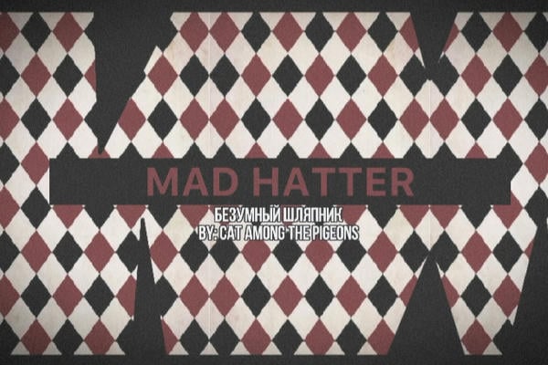 mad hatter
