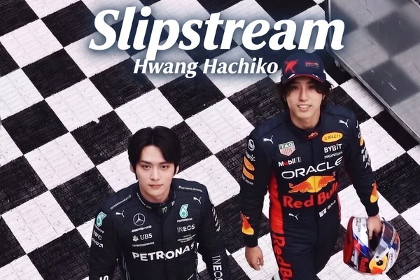 Slipstream