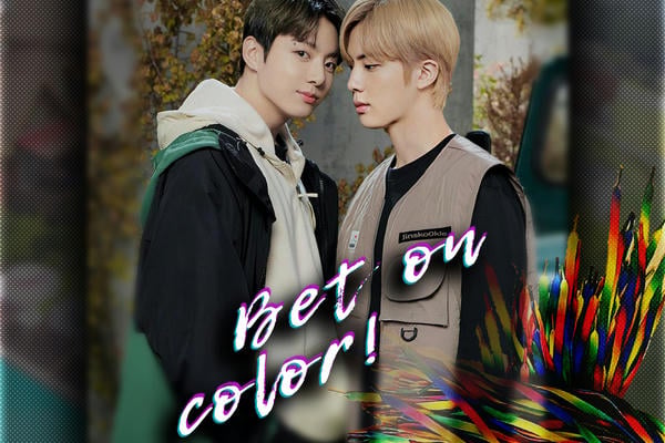 Bet on color!