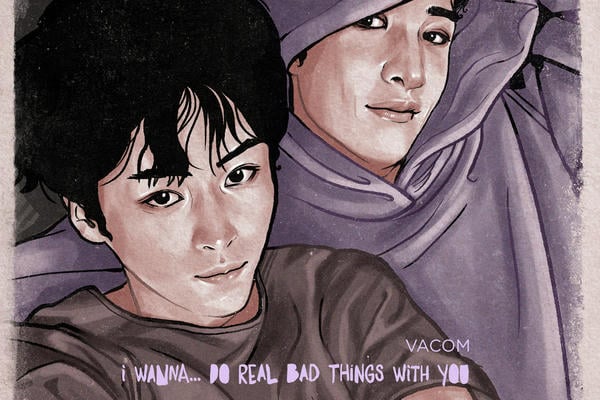 I wanna...