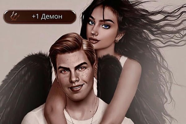 7 Признаков новой жизни