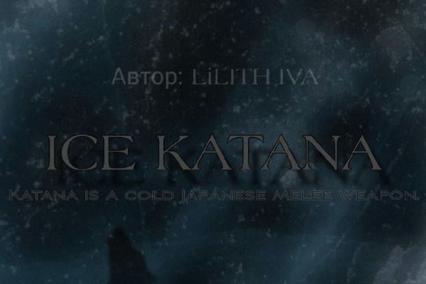 Ice Katana