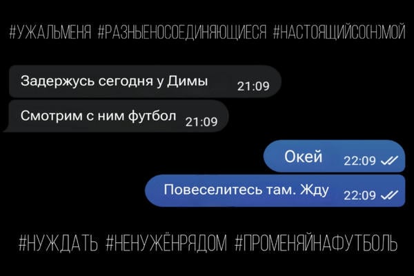 Заполнить пустоту