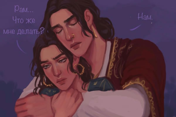 Её тигрёнок