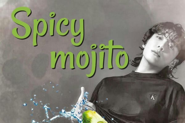 Спайси Мохито