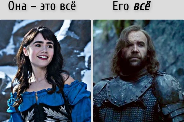 Лучше при нем шлюхой, чем чужой женой