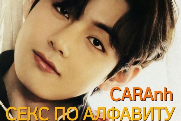 Орыс порно қызы қалайды