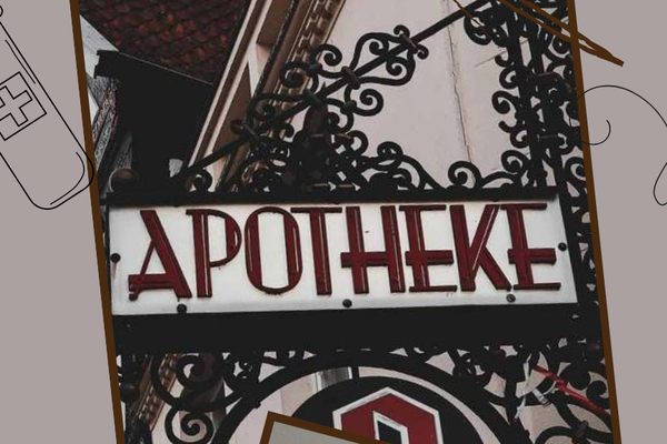 Рецепт на счастье