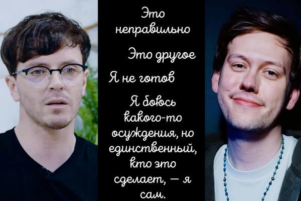 Без извращений