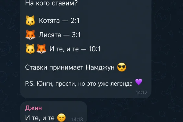 49 или 60?