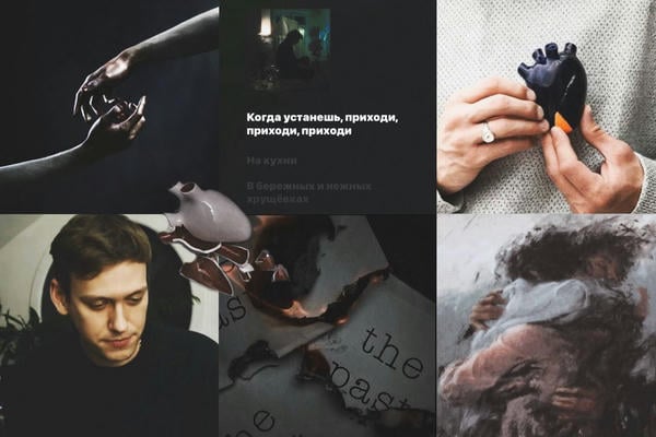 кухни