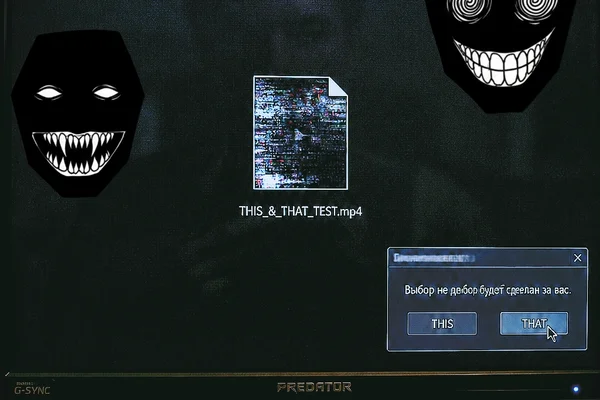 Кто загрузил THIS & THAT?