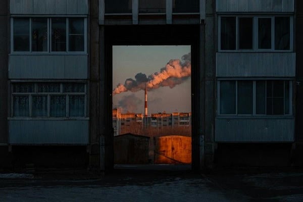 Осколки