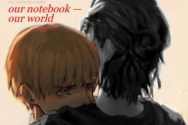 our notebook — our world