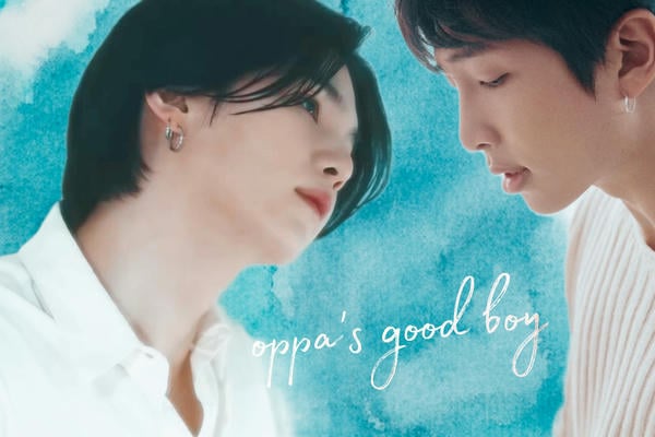 oppa's good boy