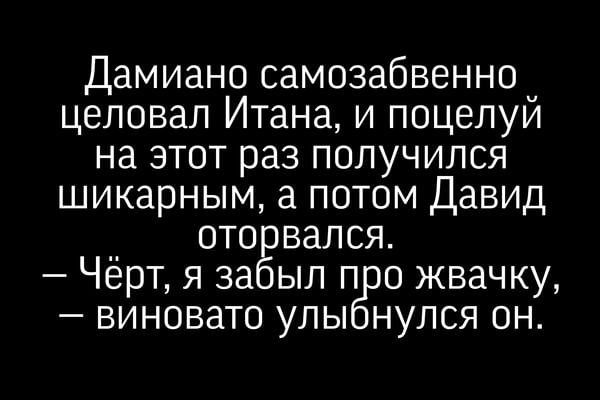 9 дублей