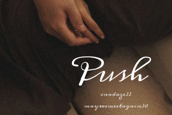 Push / Давление