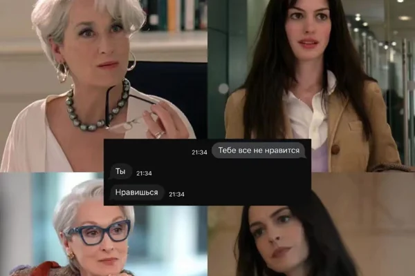 The One Thing