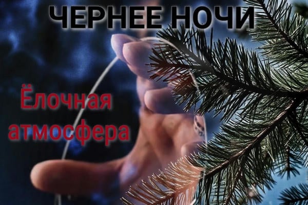 Костюм-торлы порно Ең әдемі және жас порно актрисалар