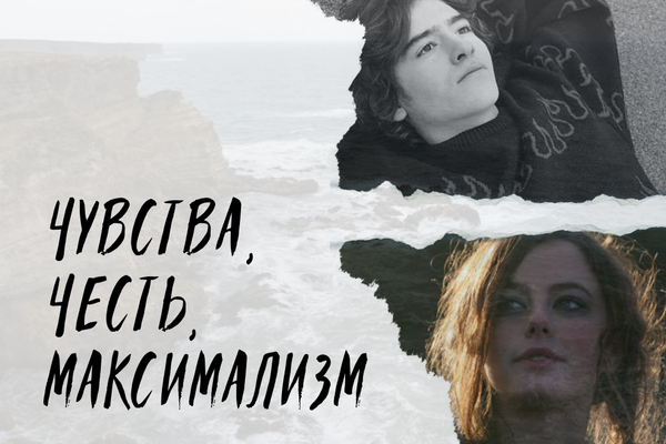 Десять заповедей дуэли