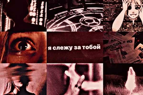 Это ещё не конец, Беверли