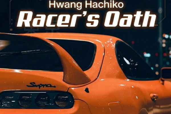 Racer's Oath
