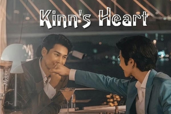 Kinn's Heart