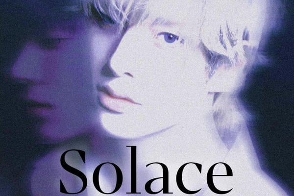 Solace